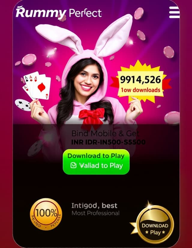 Rummy Perfect Banner